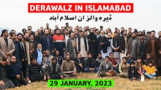 Derawalz in Islamabad Sobat Program  Derawalz  Derawal in Islamabad [upl. by Aitnyc394]