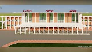 A glimpse at the proposed designs of the upcoming redeveloped Ongole station [upl. by Gibbons]