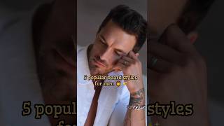 5 popular beard styles for men in 2024  beard styles for men beardstyle [upl. by Gregorio513]