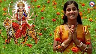 ஆயிரம் ஆயிரம் நாமங்கள்  Thaye Bhagavathi  Hindu Devotional Video Song Tamil  Devi Song [upl. by Alfi]