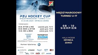 Międzynarodowy Turniej U17 [upl. by Ahsineg]