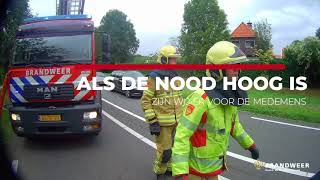 Brandweer Groenlo zoekt collegas [upl. by Anauqal521]