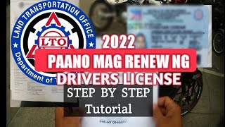 2022 LTO DRIVERS LICENSE RENEWAL  STEP BY STEP [upl. by Ysor]