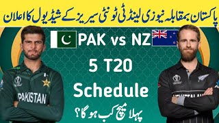 Pakistan vs New Zealand T20 Series Schedule 2024  Pak vs NZ T20 Series 2024  Pak vs NZ Schedule [upl. by Esbensen]