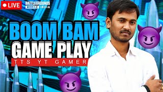 🔥BGMI LIVE RANK PUSH TO CONQ bgmi bgmitelugulivestream bgmi pubgmobile [upl. by Tandy]