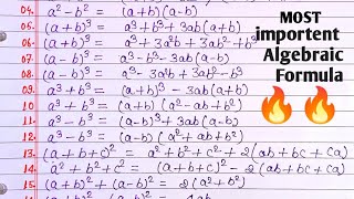 30 🔥Most Important Algebraic Formula 📙  बीजगणित सूत्र study algebra mathematics pyar sepadho [upl. by Brunn]