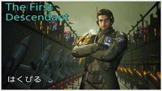 PS5The First Descendant ４ エンゾのレベル上げしながら武器素材などの周回するー。 [upl. by Landbert]