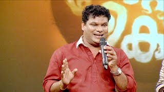 Chayakoppayile Kodunkattu l Chakyarkooththu in Chayakoppayile Kodunkattul Mazhavil Manorama [upl. by Adnulahs421]