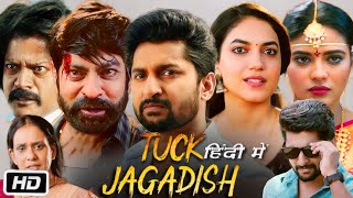 Tuck Jagadish Full Movie Hindi Dubbed  Nani  Ritu Varma  Aishwarya Rajesh  OTT Explanation [upl. by Nada265]