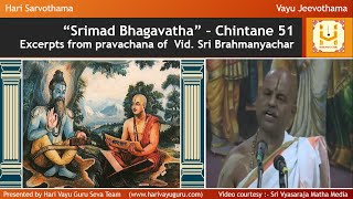 “Srimad Bhagavatha” – Chintane 51 [upl. by Erikson80]