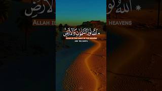 Here is a beautiful recitation Tilawat of the Quran that you can listenummah [upl. by Ahsienaj835]