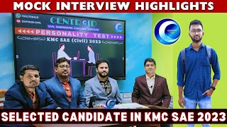 How to prepare for WBPSC JE Interview 2024  Personality Test  Pritam Das KMC SAE  Centroid Civil [upl. by Lak727]