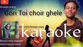 Gori Toi Choir gele singer Niranjan urangkaraoke song 🥰 [upl. by Yrrok]