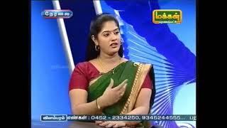 Flapless Implant Teeth  V Bose Dental Care  Dr Vinod Bose  Dentist in Madurai  Makkal Tv [upl. by Sila301]