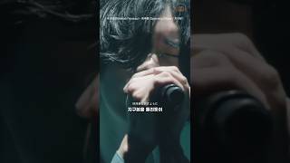 요네즈 켄시 라이브 실제로 미친 듯이 보고싶다 [upl. by Doretta]