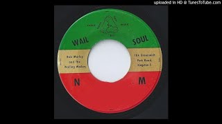 Bob Marley amp The Wailers  Im Hurting Inside 1968 RM45628A [upl. by Swirsky514]