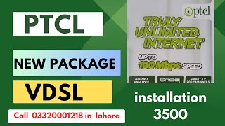 Ptcl VDSL internet New Packages 2024🇵🇰❤ [upl. by Atteloc]