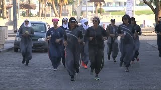 Saudi women exercise their new right to jog [upl. by Tletski]