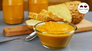 КАБАЧКОВАЯ ИКРА на раздватри Просто Быстро и Невероятно Вкусно Squash Caviar [upl. by Assiral]