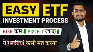 ETF Investment App in India Simplify Your Portfolio Management [upl. by Kyre]