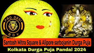 Santosh Mitra Square amp Alipore sarbojanin Durga Puja  Kolkata Durga Puja Pandal 2024 [upl. by Grigson832]