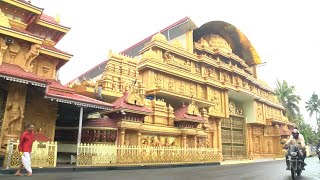 Peringottukara Vishnumaya T emple l 0487 2329000 l Tamil [upl. by Ahsied647]