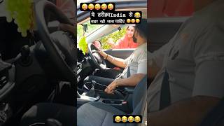 Bhikh mangne ka naya tarika 😂😜motivation shortvideo shotrs [upl. by Sivert691]