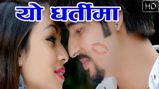 Pramod Kharel Songs प्रमोद खरेल र कस्तुप पन्त 20742017 Sarathi music Kastup Panta 2074 [upl. by Hanselka]