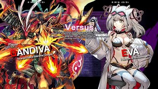 The Power Of Gandeeva Gandiva VS Eva [upl. by Anitsirc]