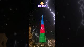 BURJ KHALIFA 😎BAB TU BAB RAHAGA🥲 trending burjkahlifa short [upl. by Dearborn]