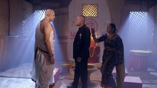 Siddhivinayak  Ep99  गुरूजी ने Shanker से Vinayak की मिर्तु निशिचत  Full Episode  AND TV [upl. by Olnek987]