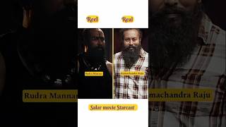 Salar Movie All Starcast Reel vs Real Look viralvideo salar movie [upl. by Helsie705]