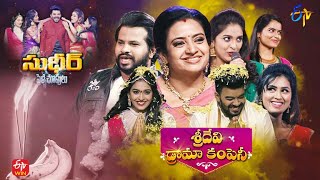 Sridevi Drama Company  13th March 2022  Full Episode  Sudigaali SudheerHyper AadiImmanuel  ETV [upl. by Ryon846]