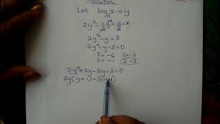 K C S E Logarithms Form 3Lesson 2 [upl. by Aniahs]