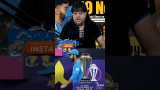 ODI World Cup finals😢 trending trendingshorts viratkohli rohitsharma indvsaus travishead [upl. by Lladnar]