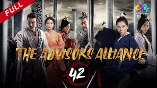 【DUBBED】【END】The Advisors Alliance EP42 Chinese TV drama [upl. by Alwyn744]