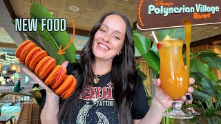 Disneys Polynesian Resort NEW Food amp DVC Lounge [upl. by Gwyneth]