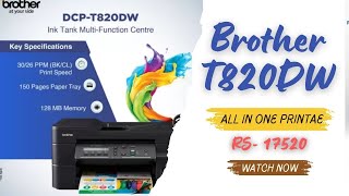 brother DCPT820DW Multifunction WiFi Color Ink Tank Printer with Auto Duplex for Office Usage [upl. by Warfeld]