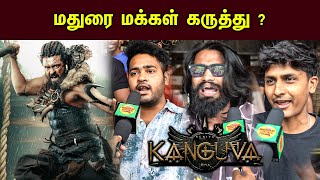 Kanguva Public Review Madurai  Kanguva Review Madurai  Kanguva Movie Review [upl. by Lorn]