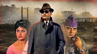 Shatranj Full Movie  Rajendra Kumar  Waheeda Rehman  Mehmood  सुपरहिट Hindi Action Movie  शतरंज [upl. by Cilla]