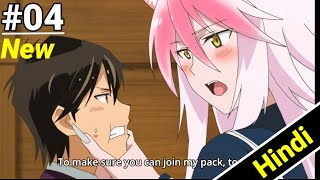 Come Together to the Seton Academy episode 4 in Hindi  New anime 2023 in hindi Explain [upl. by Atalante]