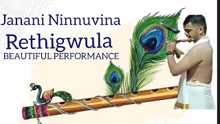 carnatic Flute performancejanani ninnuvina Rethigwula ragam [upl. by Enovad162]