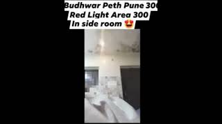 new budhwar red light area pet Pune 300 red light area [upl. by Leslee]