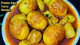 Aloo Anday Recipe  Potato Egg Curry Recipe  gravy wala ande aloo ka salan  aloo Anday ka Salan [upl. by Macdonell]