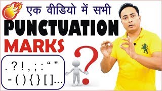 Punctuation Marks in English । Semicolon Colon Apostrophe Quotation Mark Hyphen Ellipsis [upl. by Reivazx716]