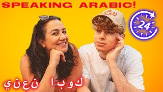 SPEAKING ARABIC FOR 24 HOURS  CHALLENGE [upl. by Eenattirb429]