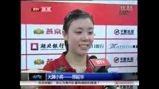 Ariel Hsing in China and speaking Chinese [upl. by Vachill]