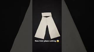 Eazy trick plazo cutting👍cuttingtips shorts viralvideo like comments share follow [upl. by Ffirahs]