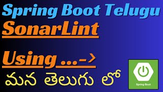 How Improve Coding By Using SonarLint Explained in Telugu [upl. by Benoit]