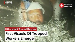 First Video Of Workers Trapped in Collapsed Uttarkashi Tunnel Revealed  Uttarkashi Tunnel Rescue [upl. by Biebel145]